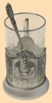 Подстаканник СССР (посеребрённый, в наборе, штампованный)