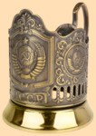Подстаканник СССР №1 с чернью (штампованный)