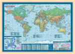 Настольная карта - Политический мир (настольная, размер 42 на 59 см)