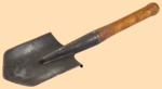Сапёрная лопатка 1945г. (модель 2)