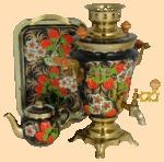 Набор электрический Клубника (1,5л)